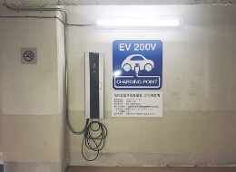 電気自動車 EV充電スタンド