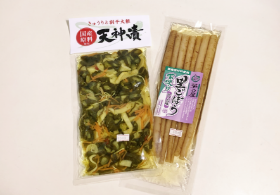 こだわりの「漬物」